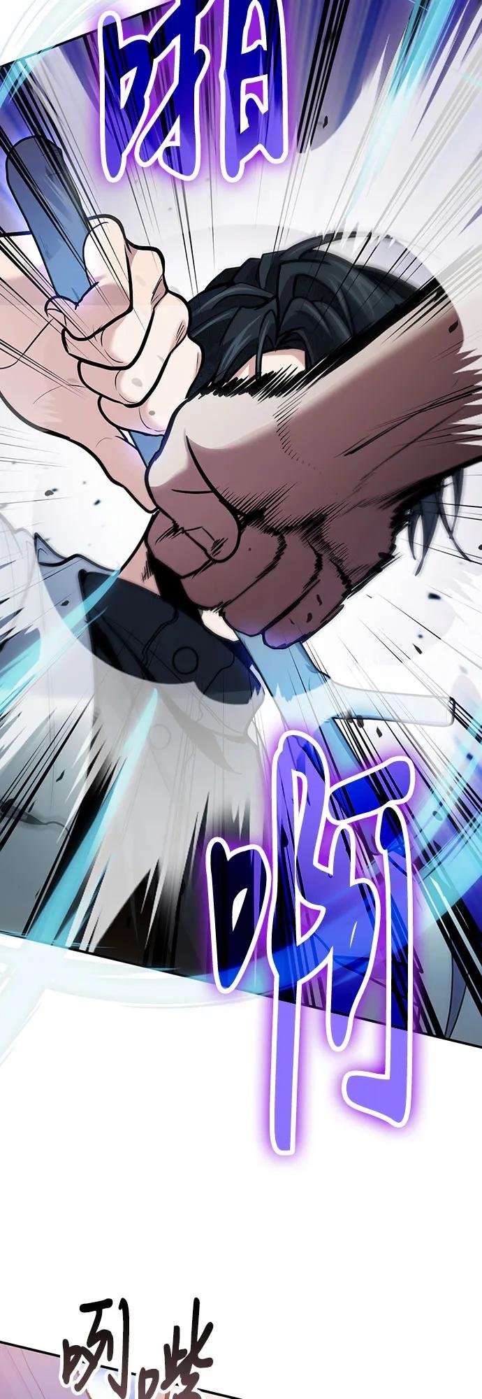 第109话