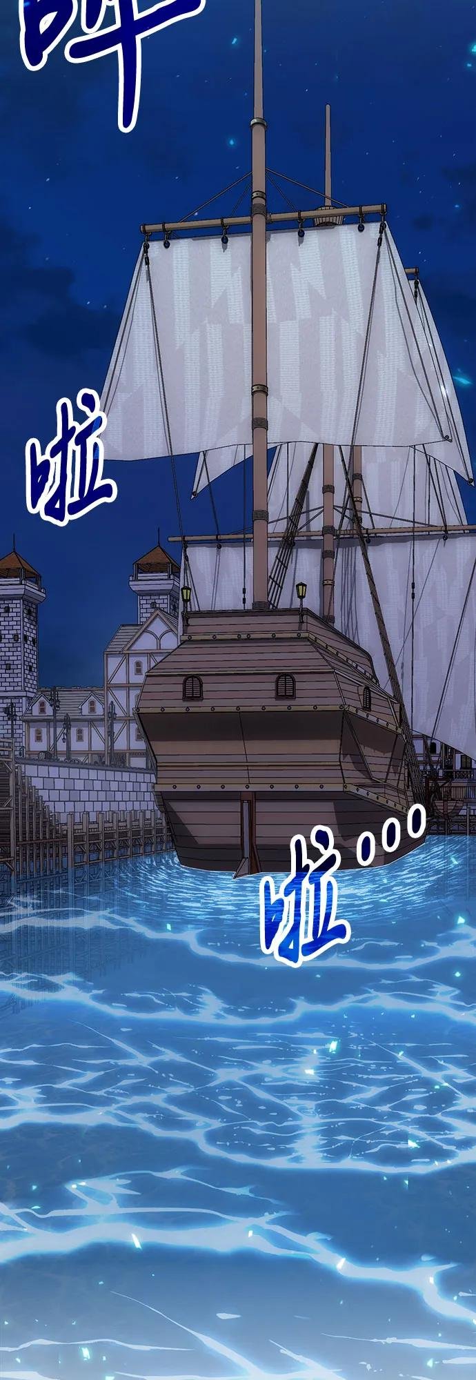 第109话