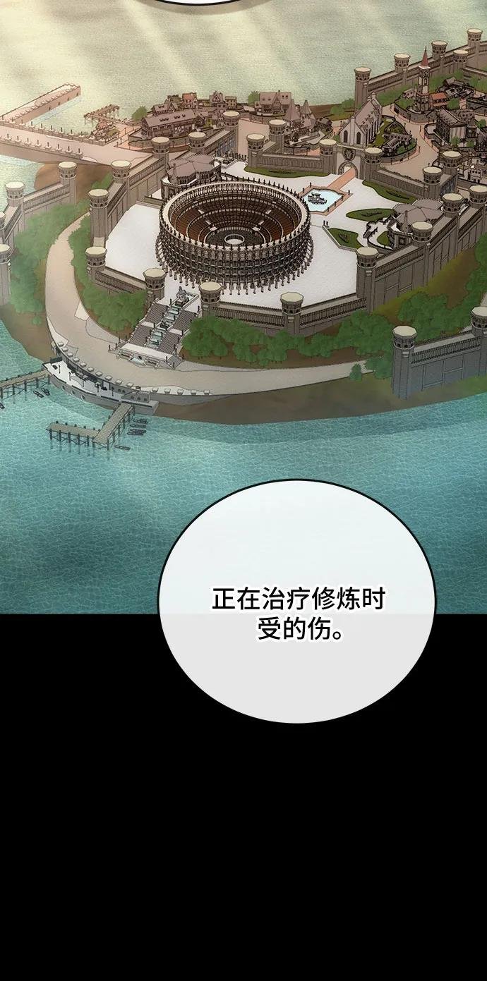 第110话