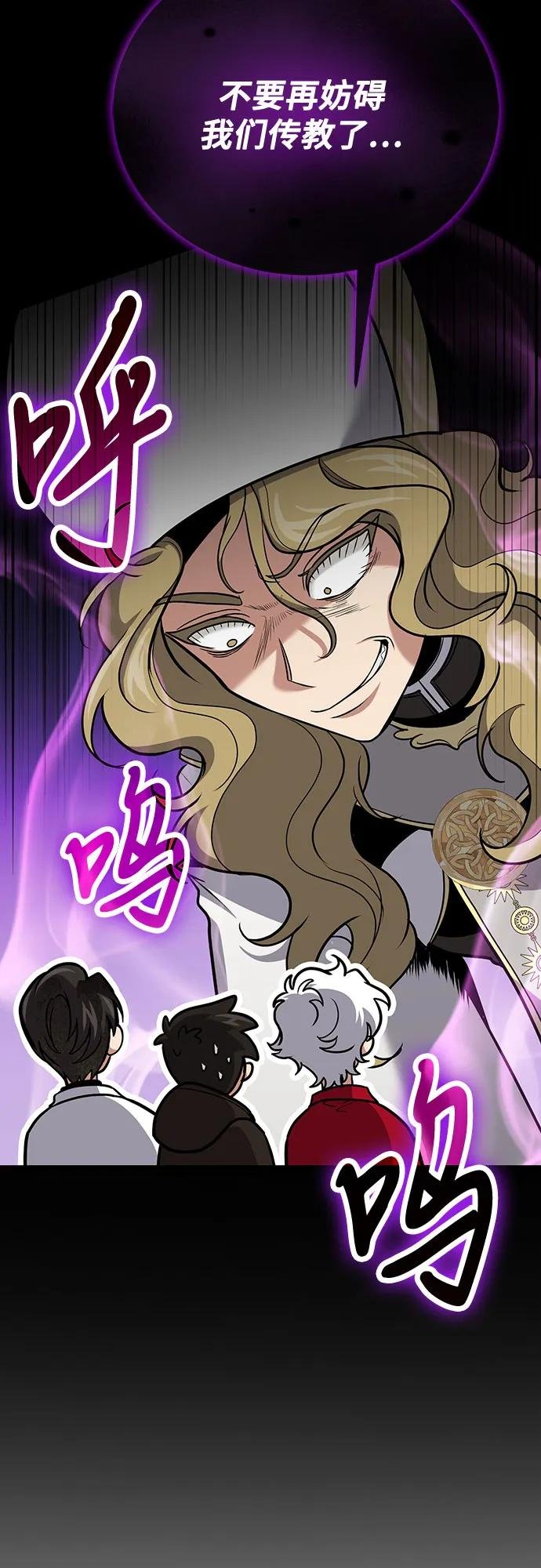 第110话