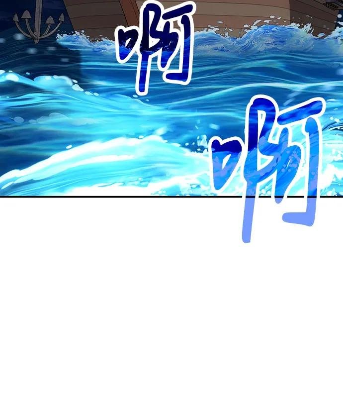第110话