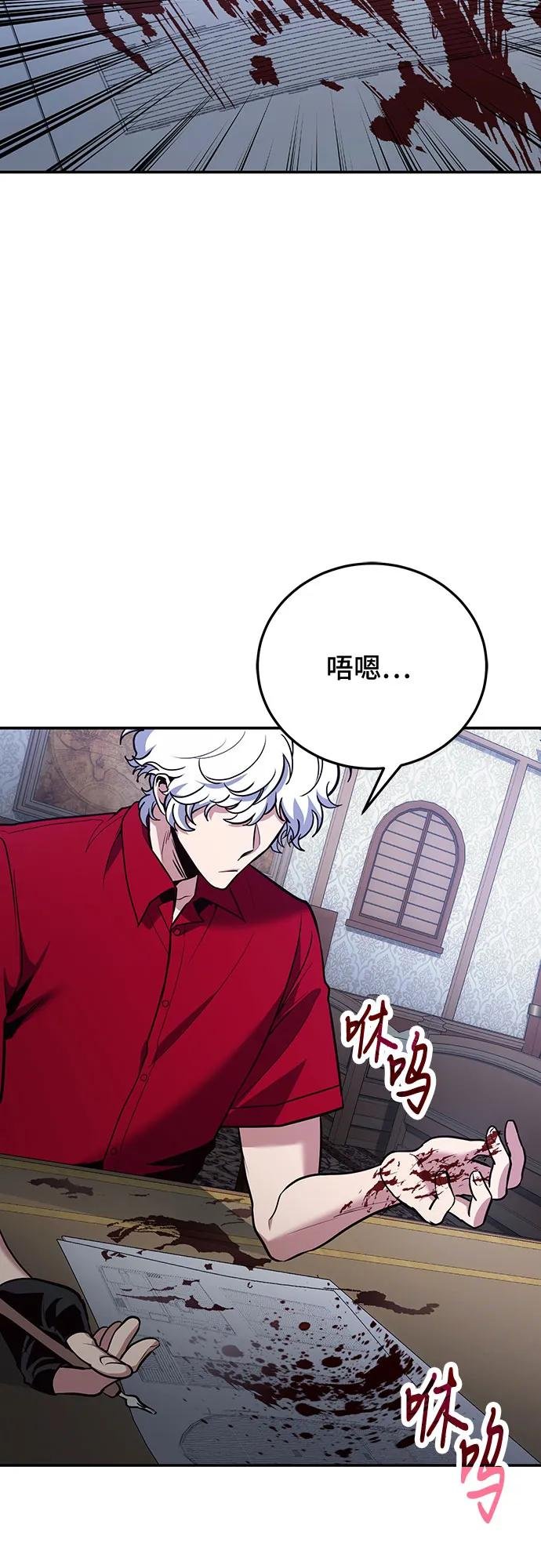 第110话