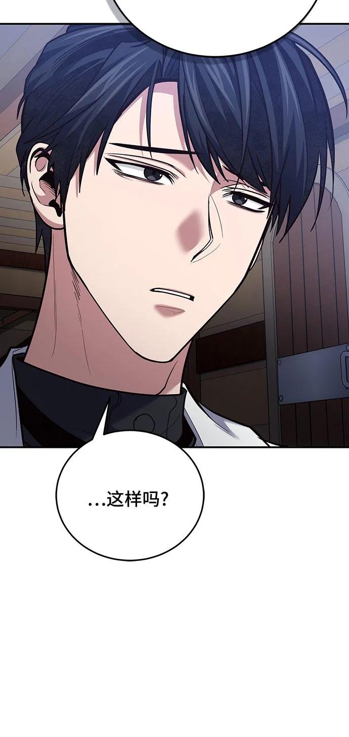 第110话