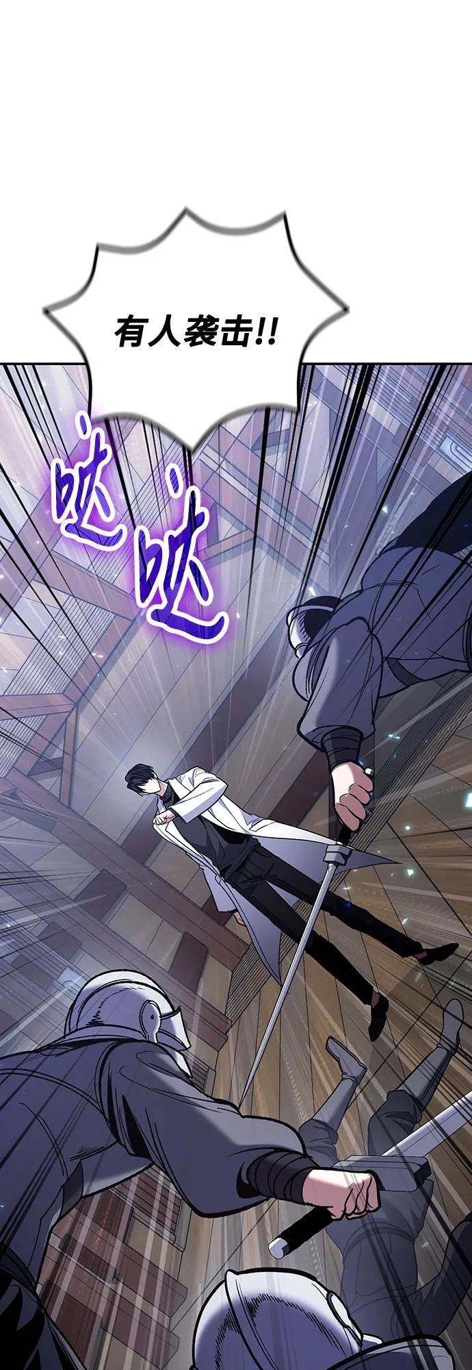 第110话
