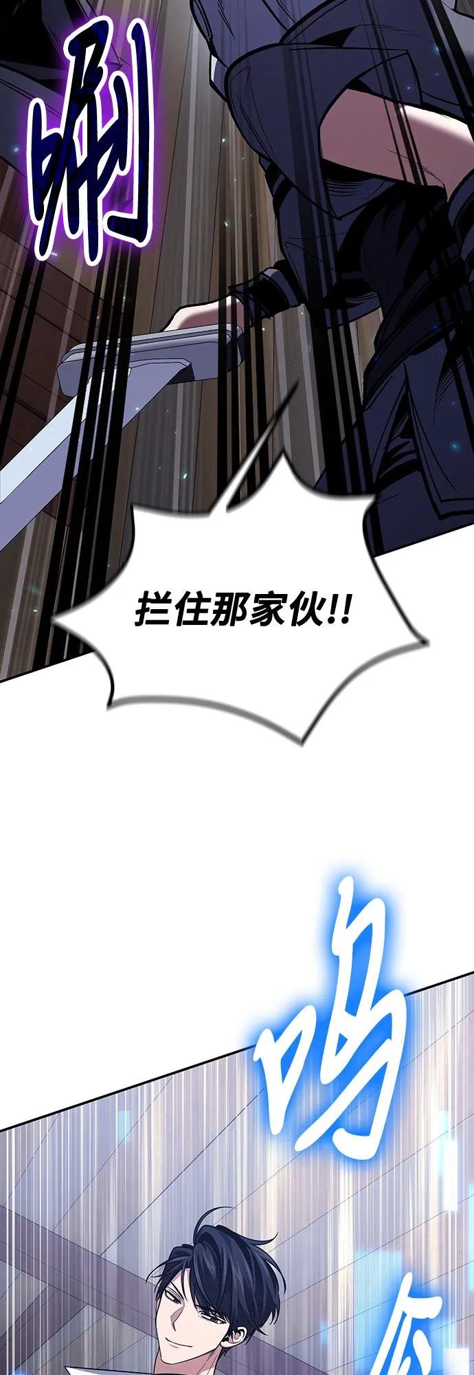 第110话