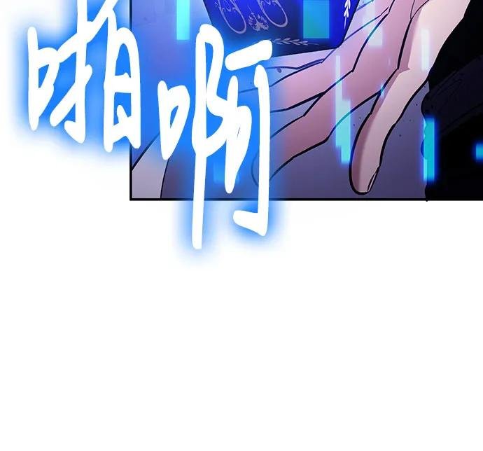 第110话