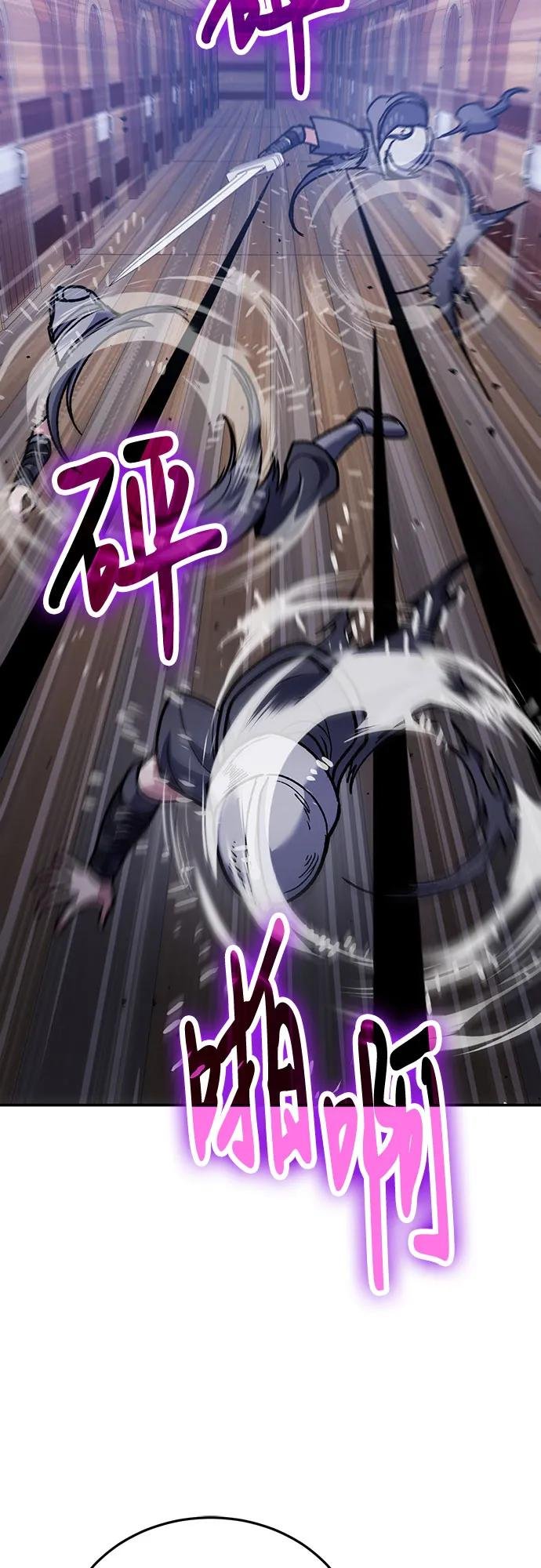 第110话
