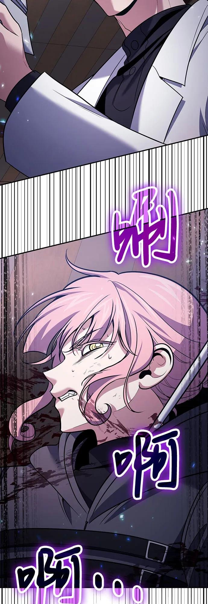 第110话