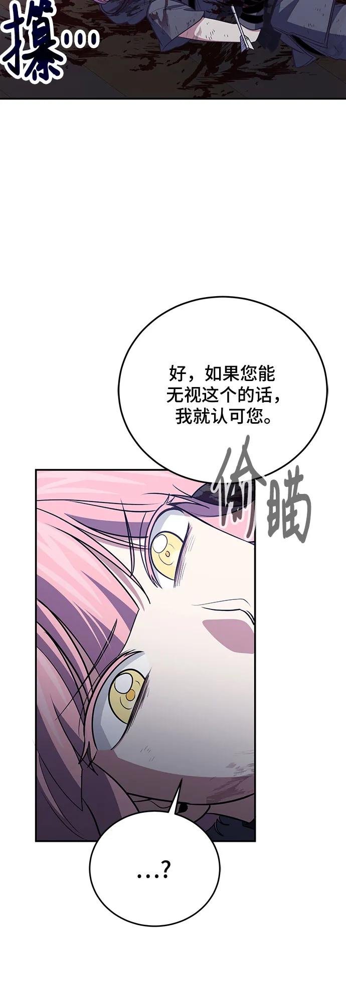 第111话