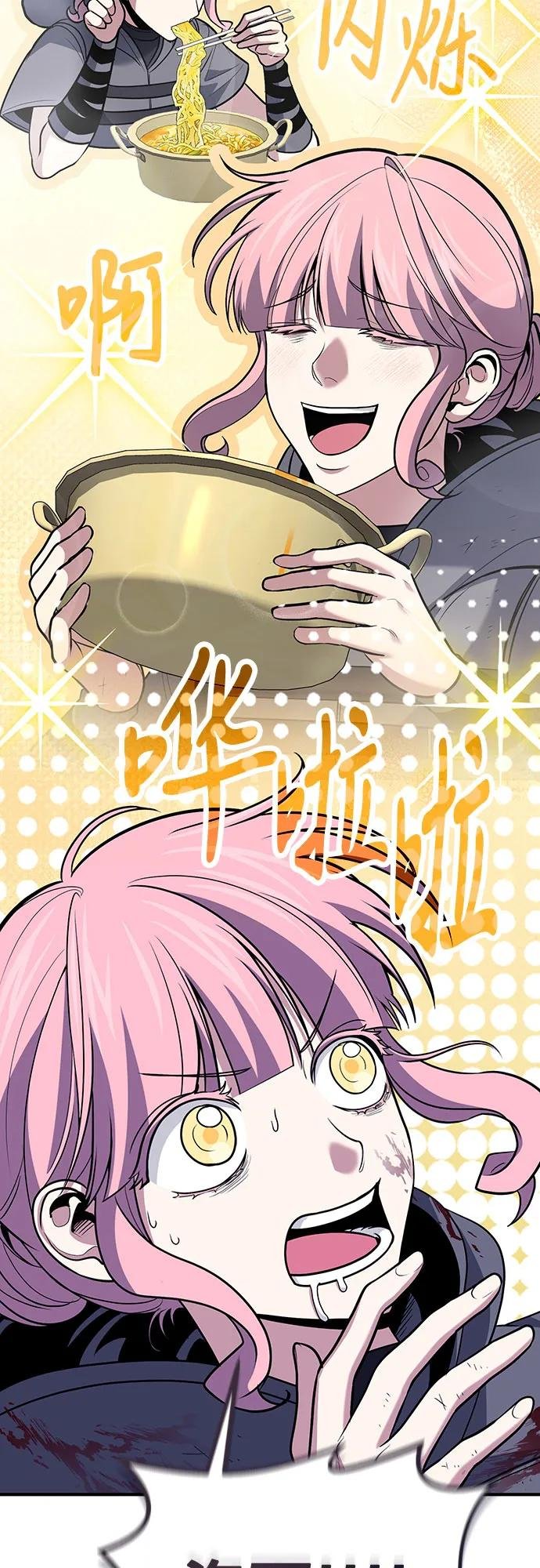 第111话