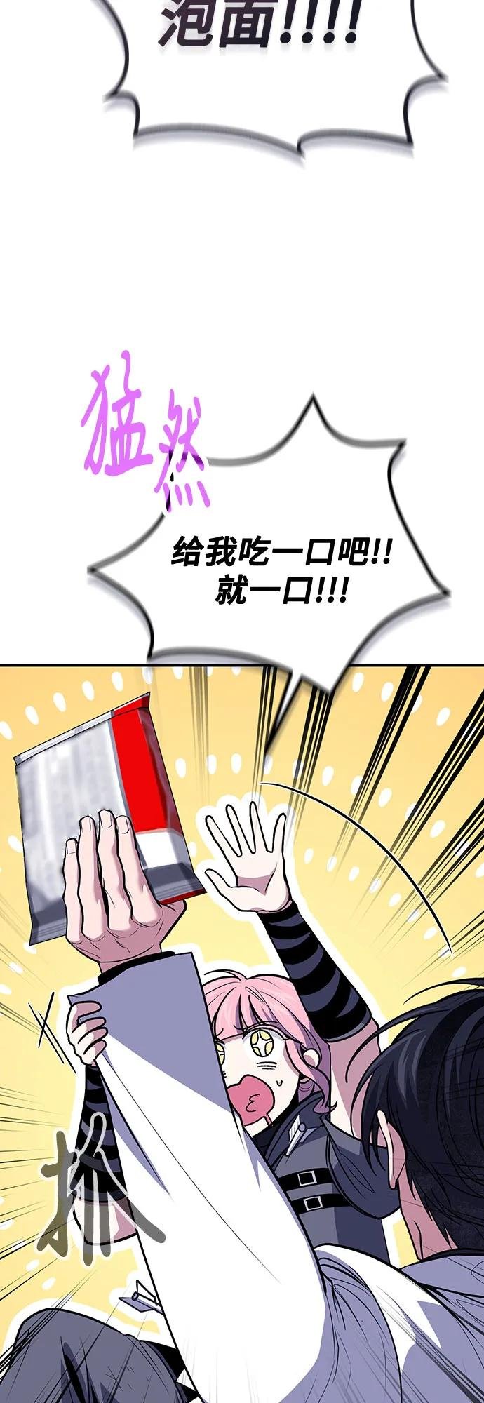 第111话