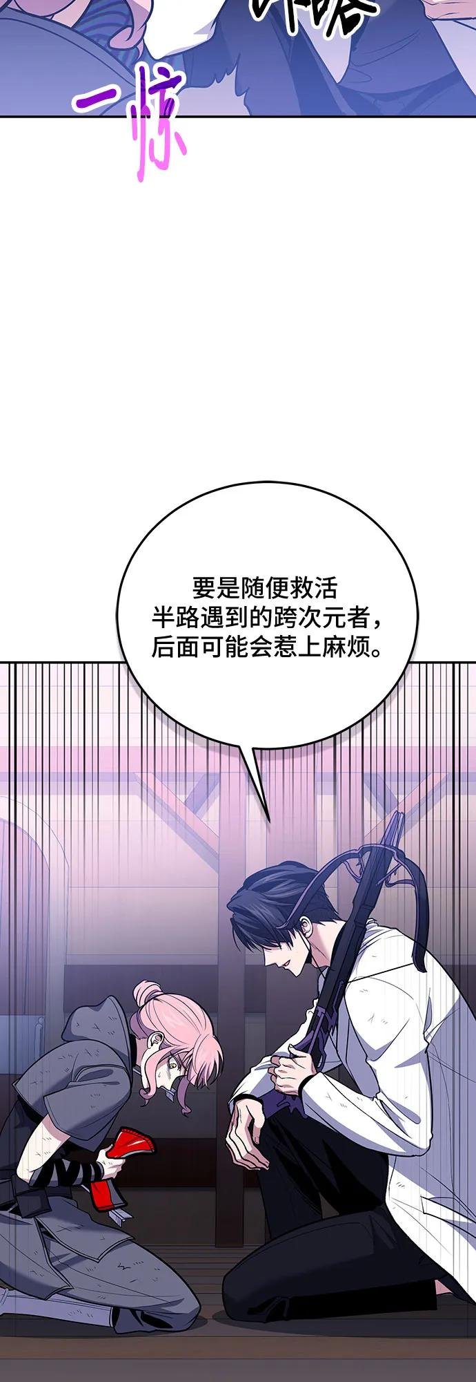 第111话