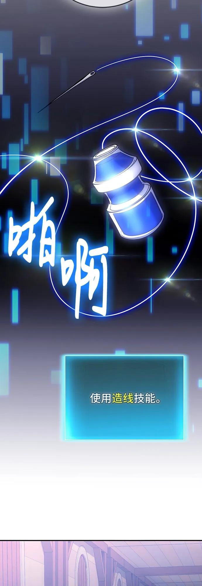 第111话