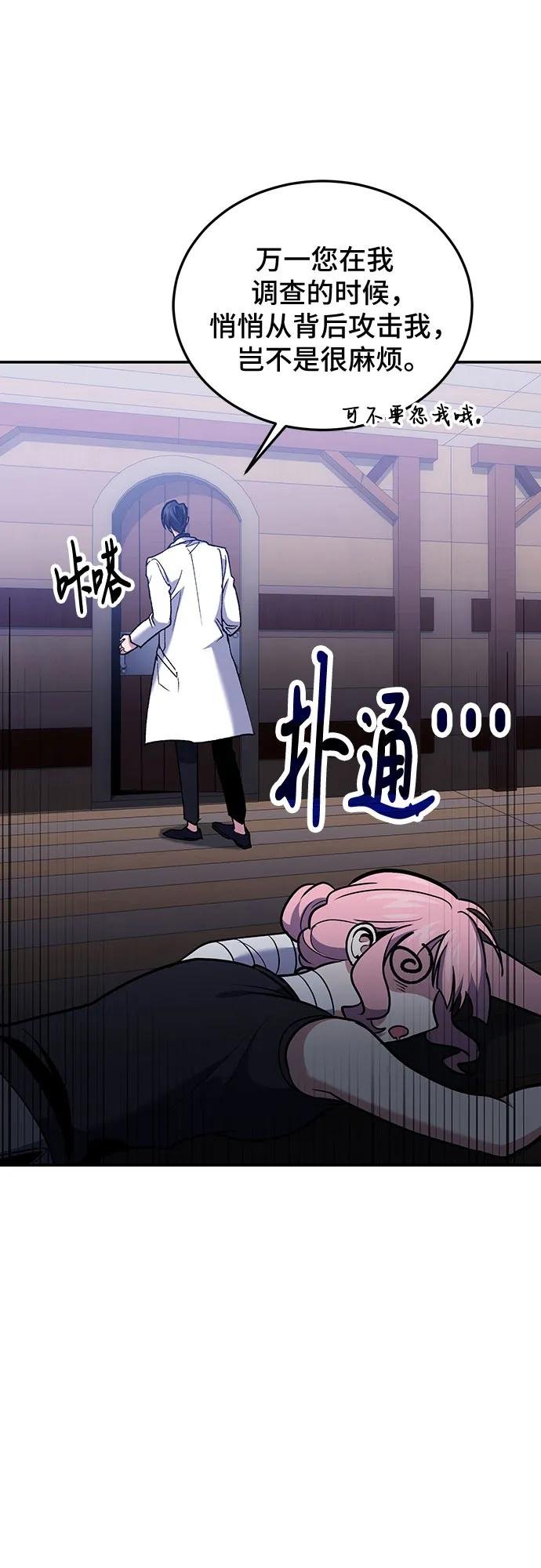 第111话