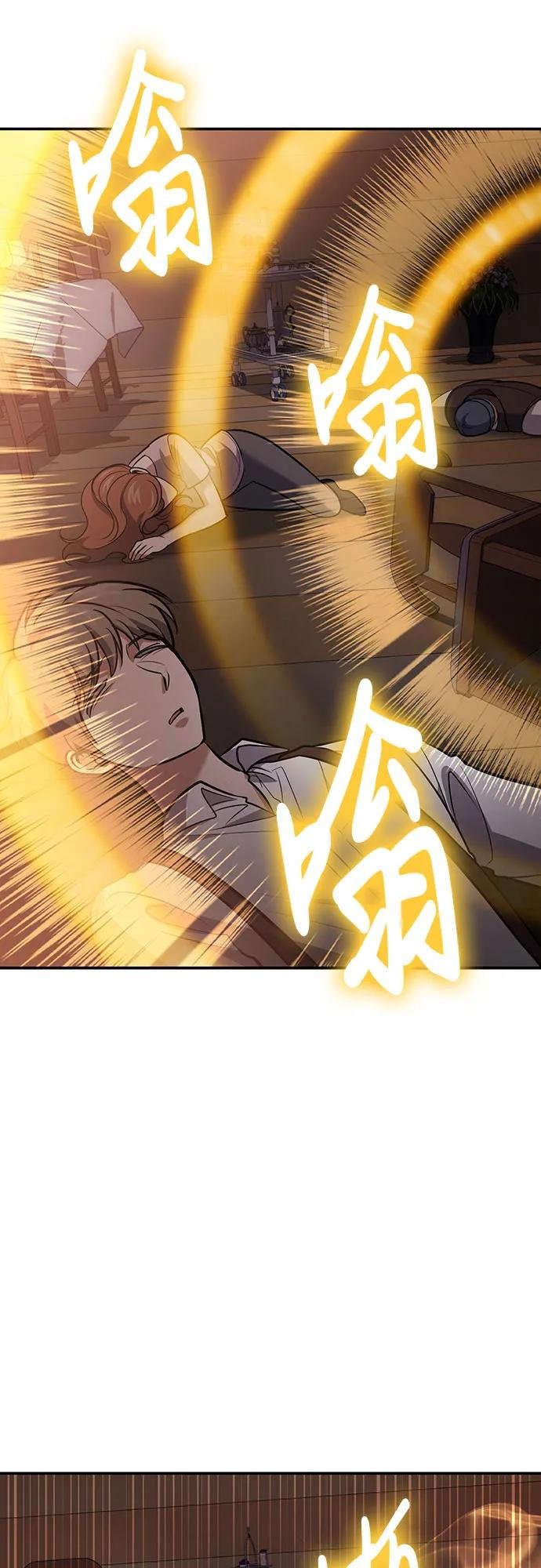 第111话