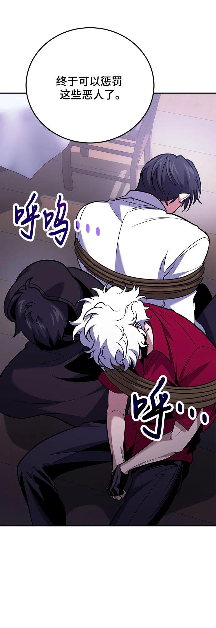 第111话