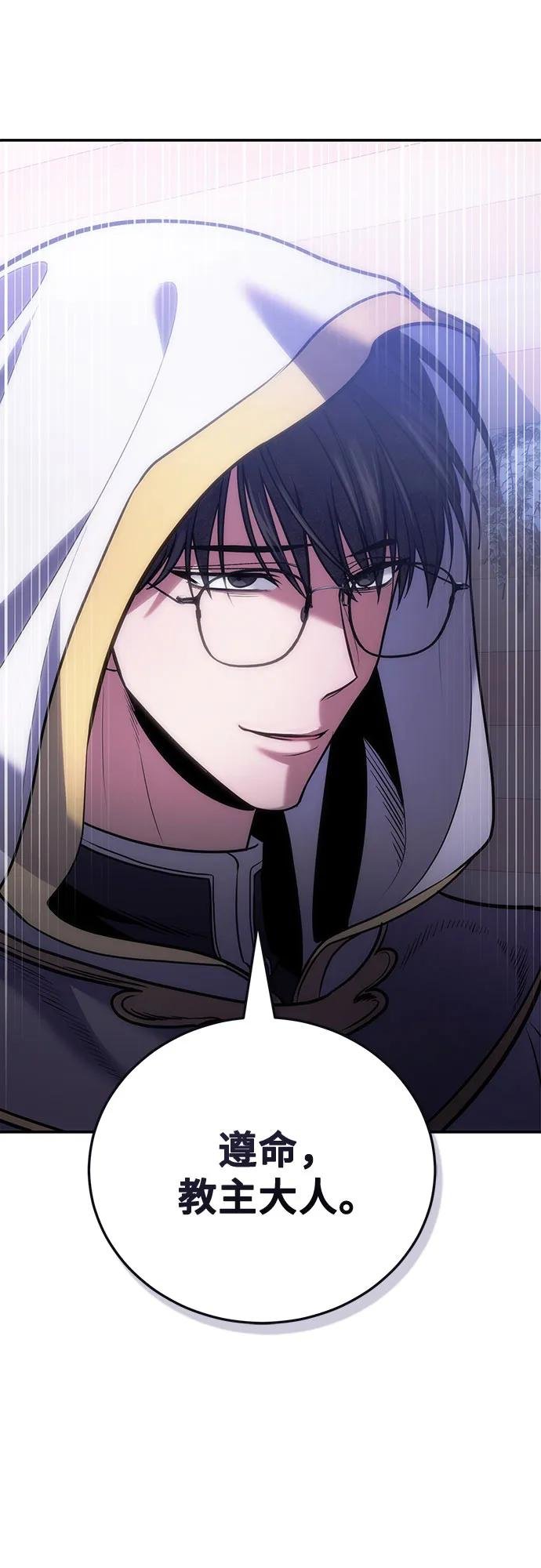 第111话