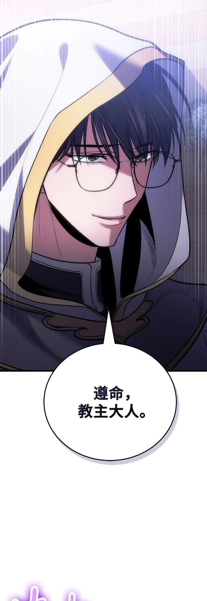 第112话