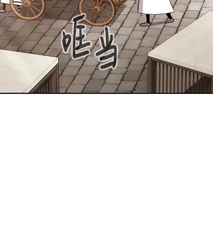 第112话