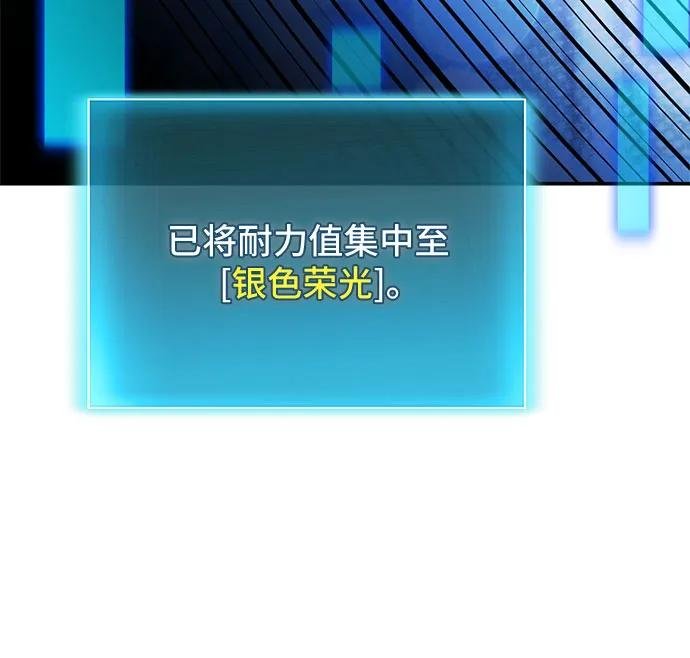 第112话