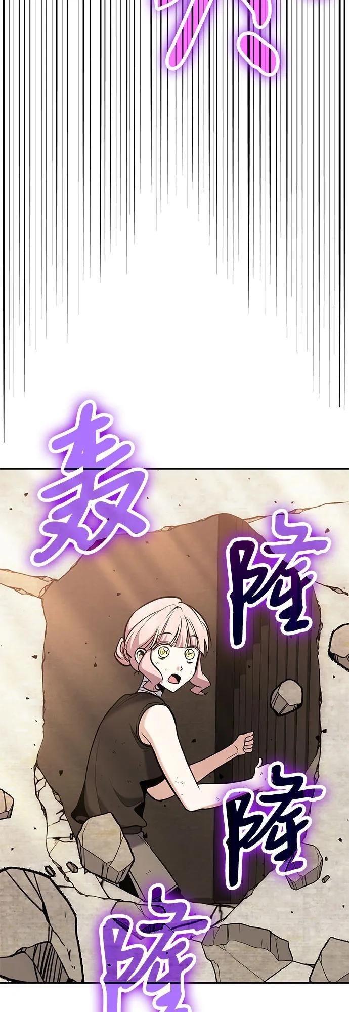 第112话