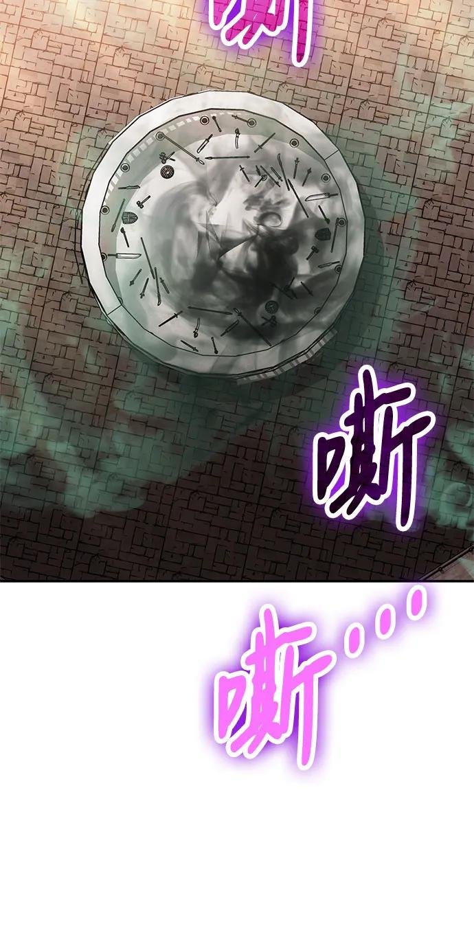 第112话