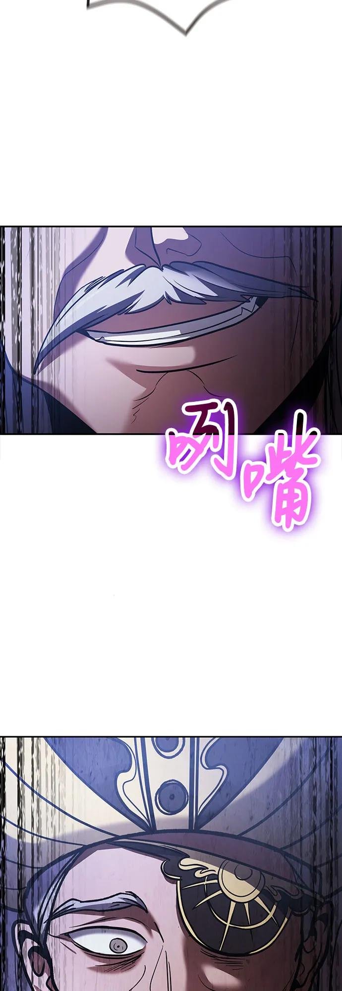 第112话