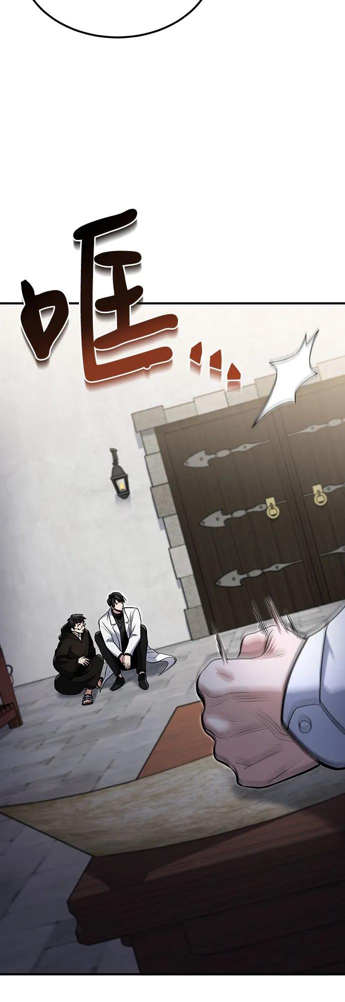 第61话