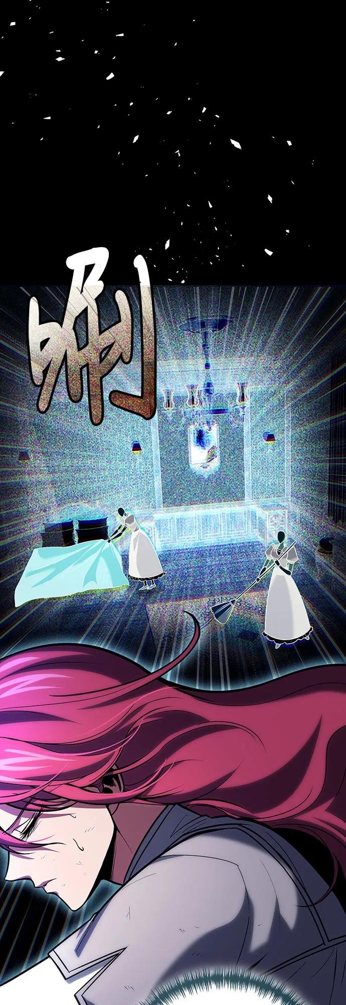 第67话
