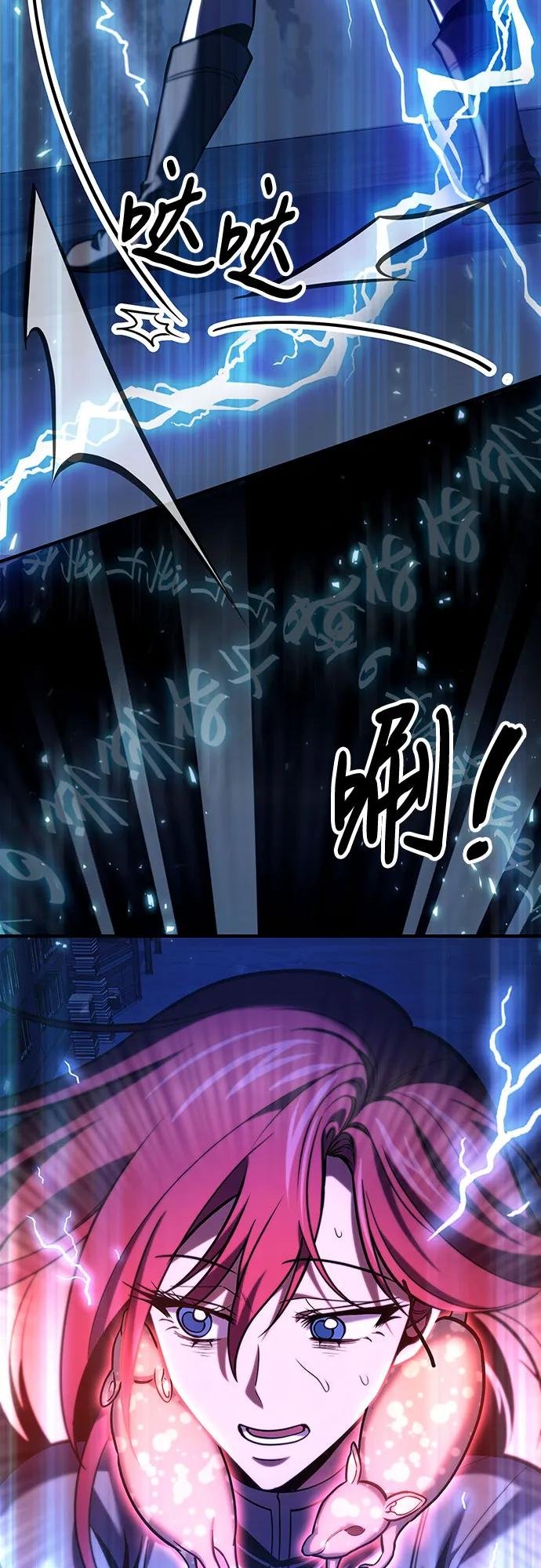第67话