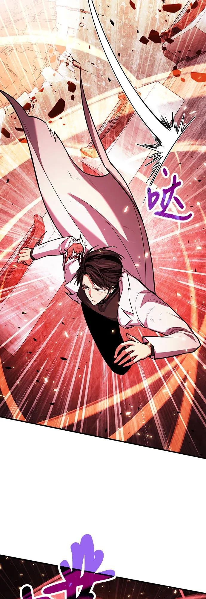 第72话