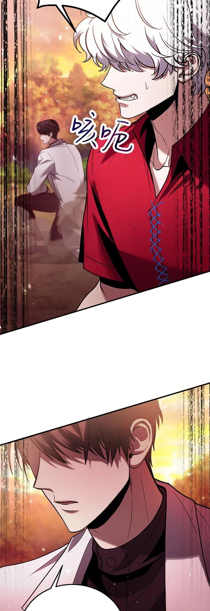 第83话