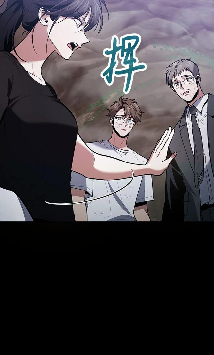 第90话