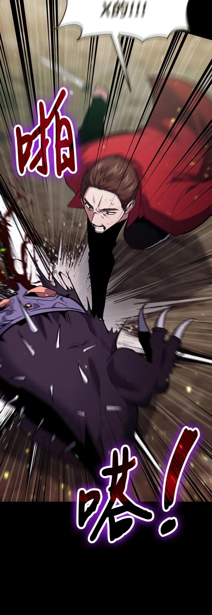 第91话