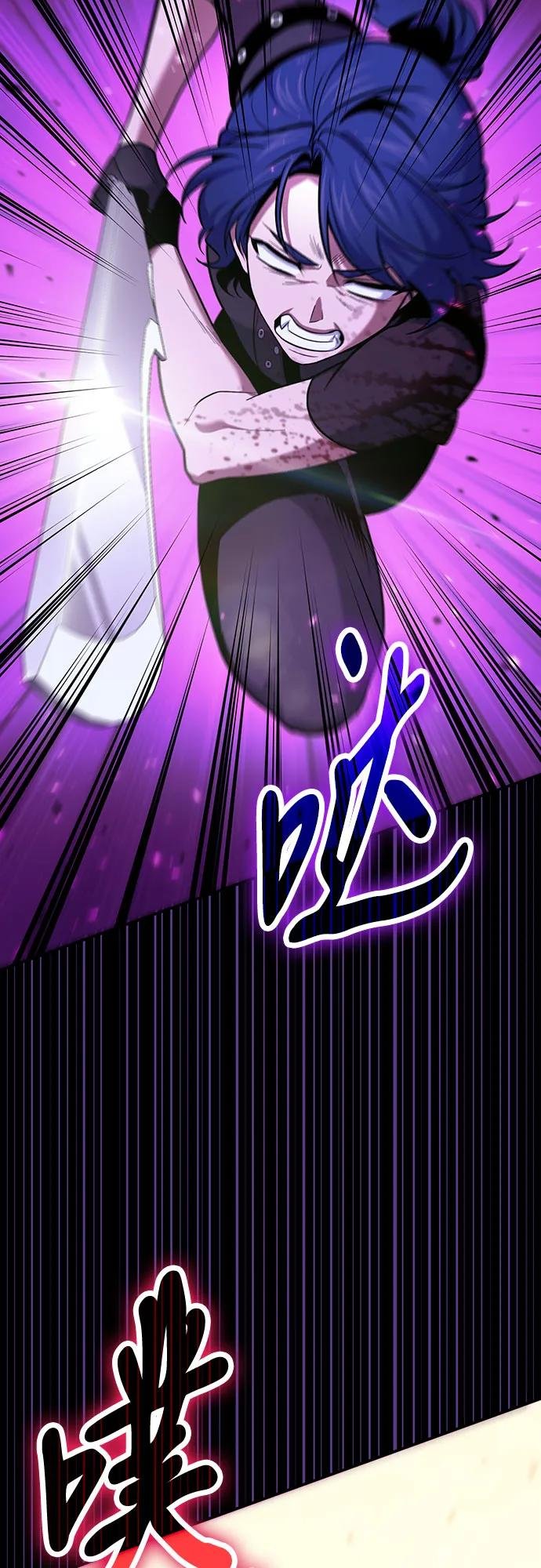 第94话