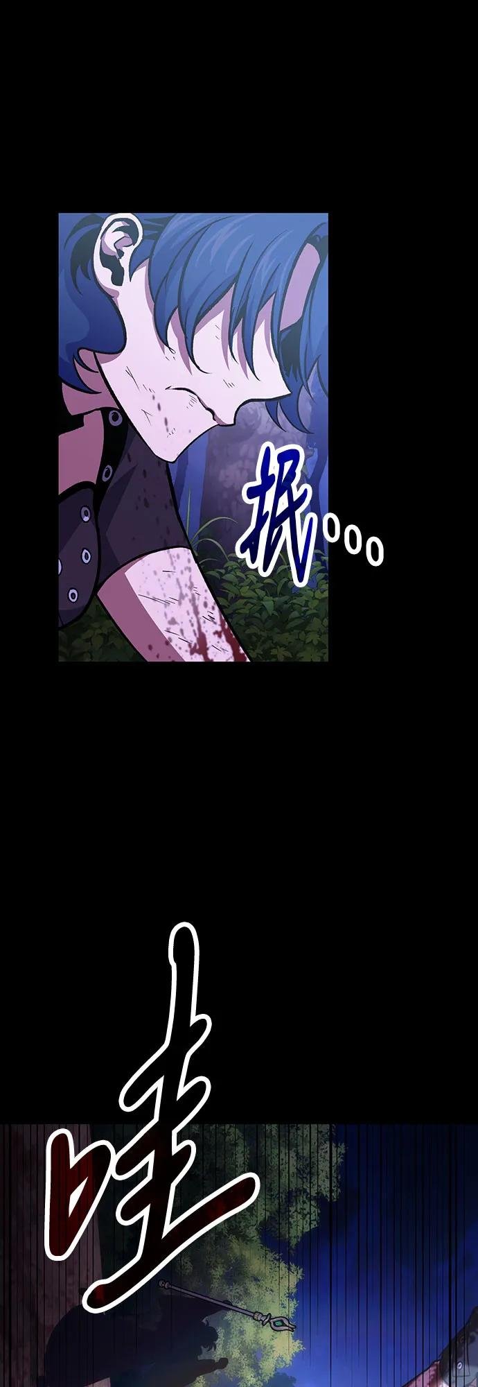 第94话