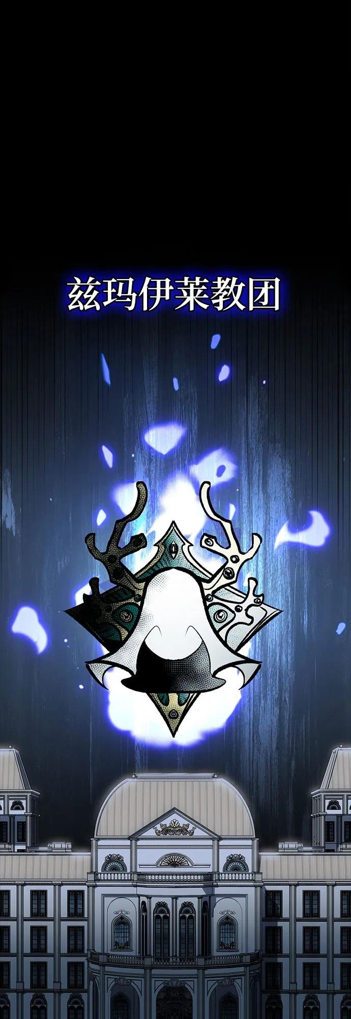 第96话