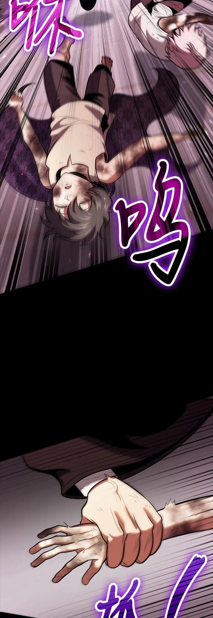 第98话