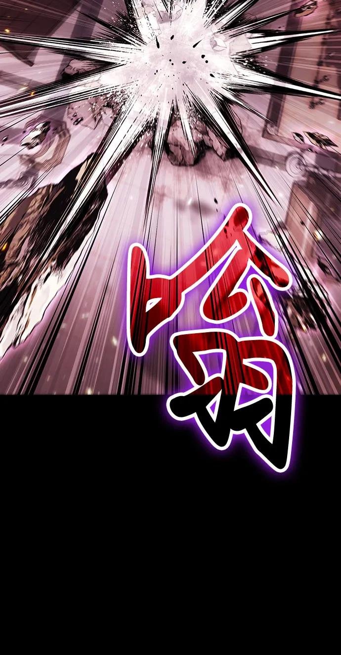 第98话