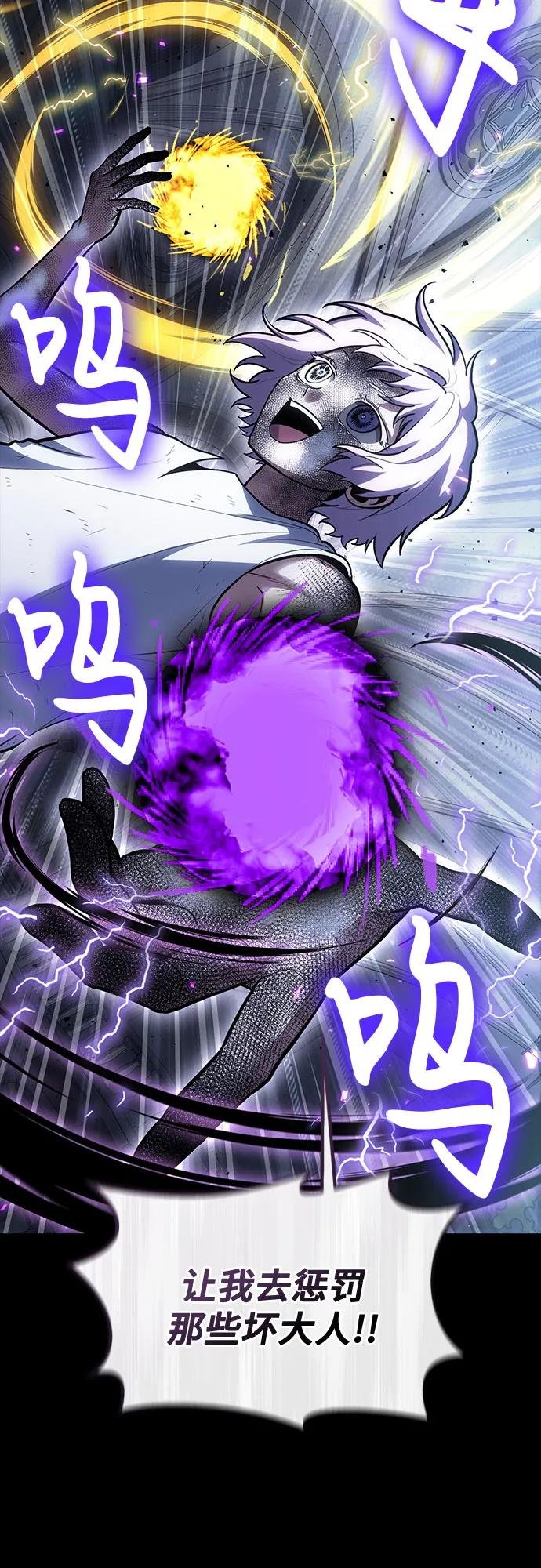 第99话