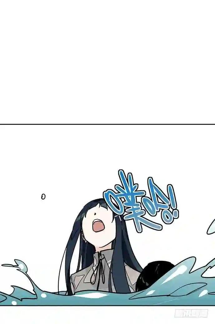 谁是你的救命恩人