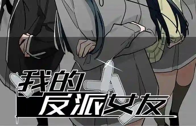 97失去也是新的开始