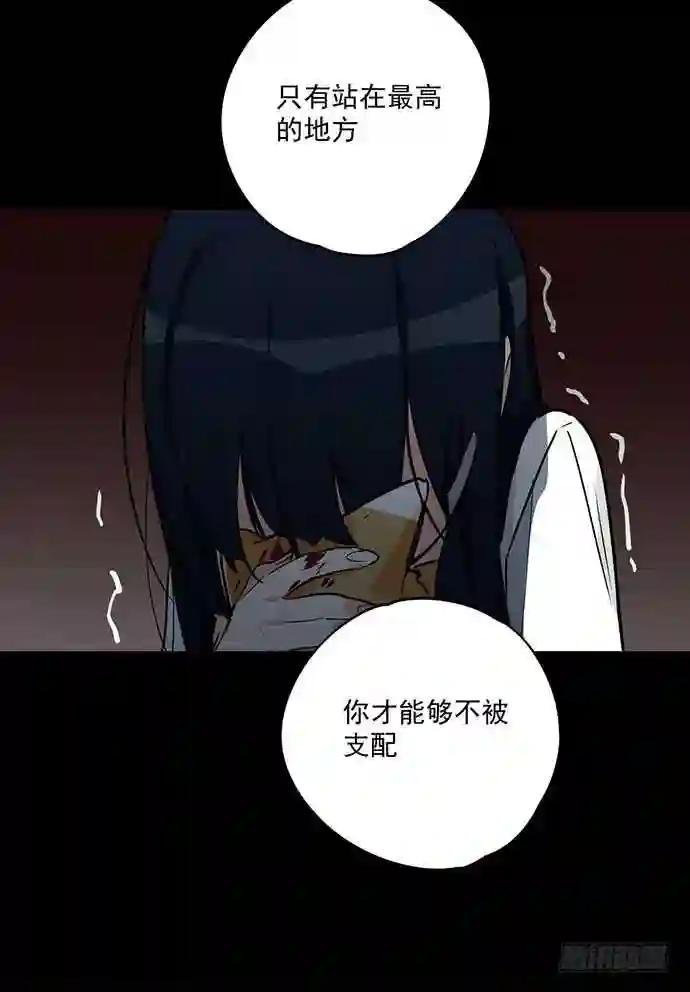 说走就走的特训