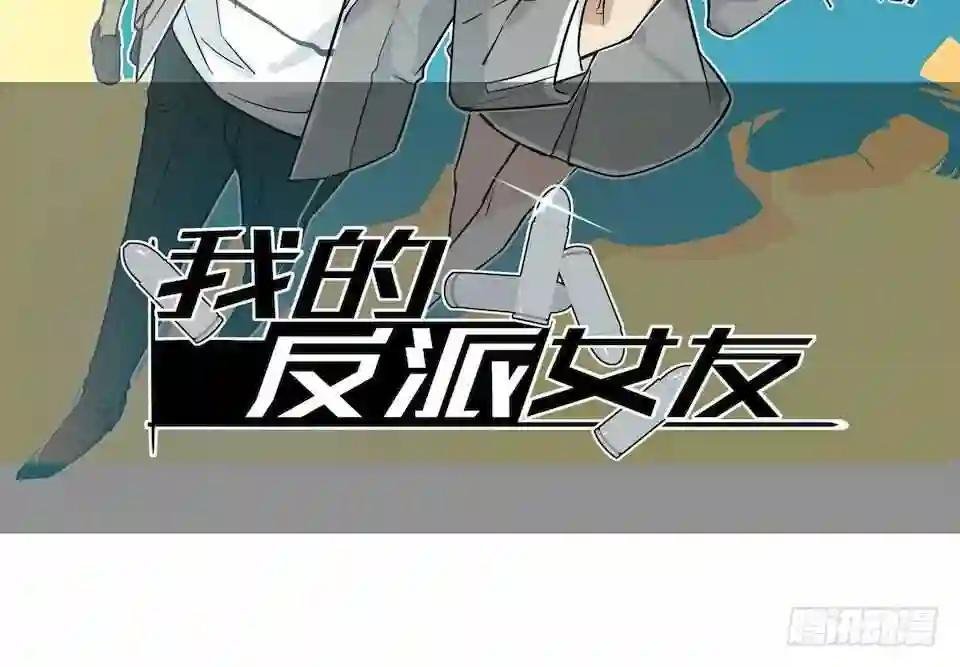 113.陈歌的痕迹