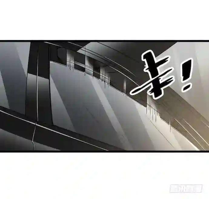 125.看不顺眼的东西就要炸掉