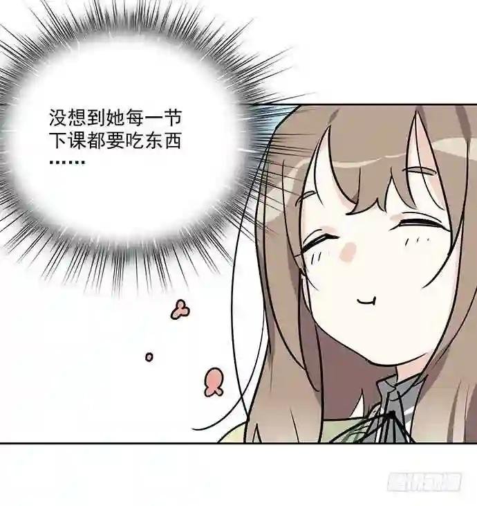 冰山似乎融化了