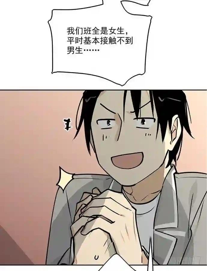 你好,我是沙包王