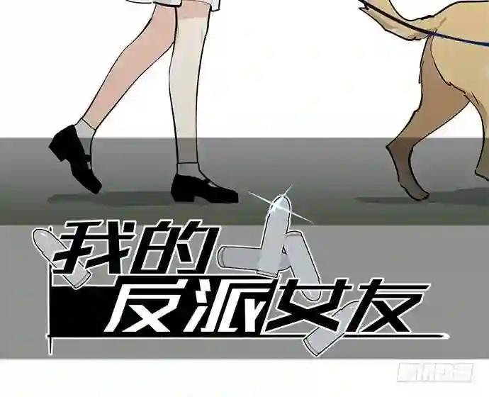 往事崩塌