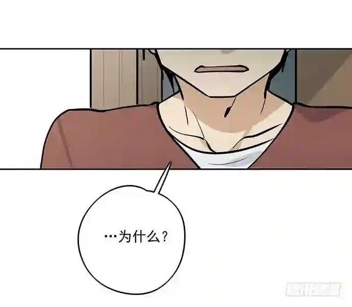 往事崩塌
