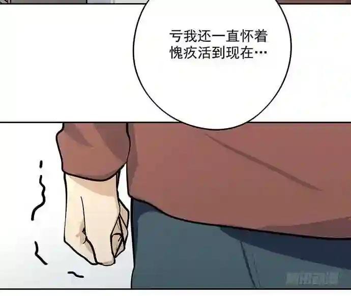 往事崩塌